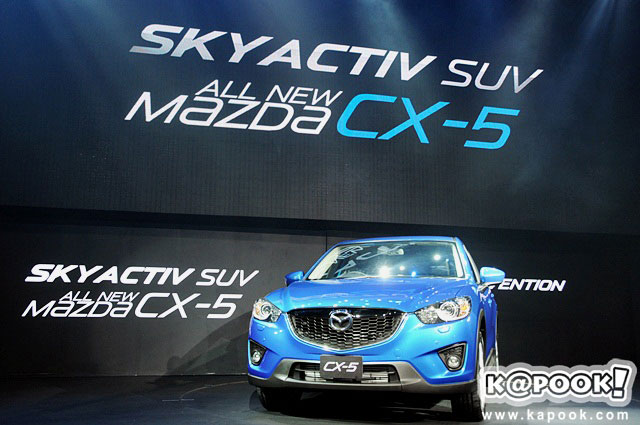 Mazda CX 5 2014 Mazda CX 5 2014