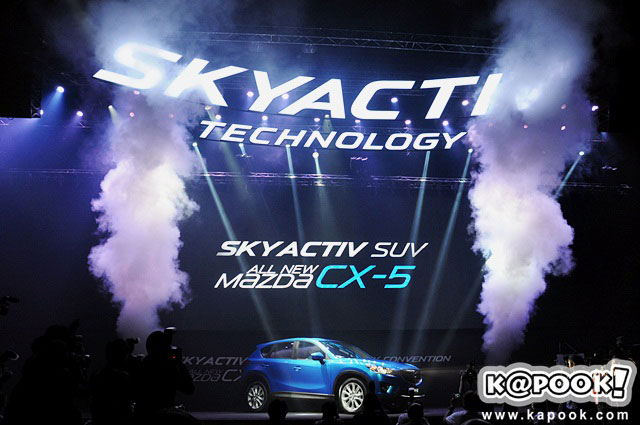Mazda CX 5 2014 Mazda CX 5 2014