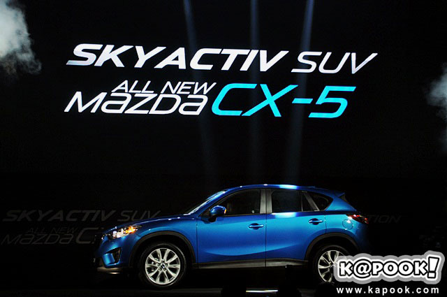 Mazda CX 5 2014 Mazda CX 5 2014