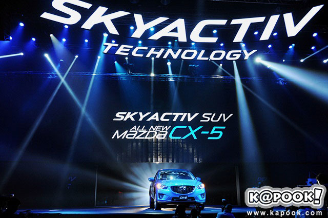 Mazda CX 5 2014 Mazda CX 5 2014