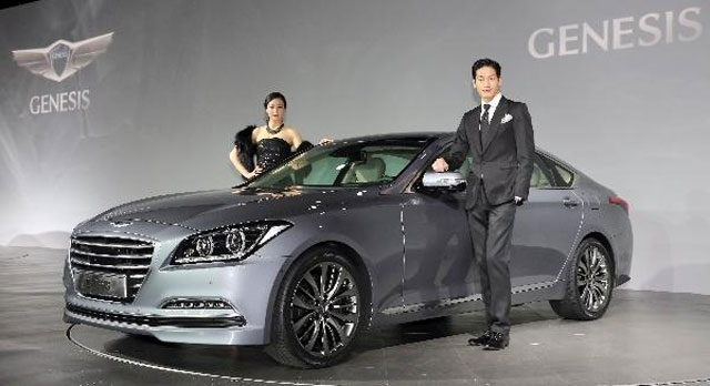 Hyundai Genesis 2014 Hyundai Genesis 2014