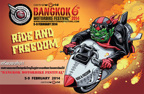 Bangkok Motorbike Festival 2014 Bangkok Motorbike Festival 2014