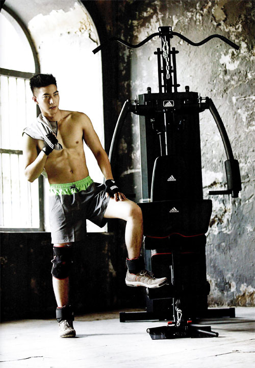 โตโน่ ภาคิน โตโน่ ภาคิน
