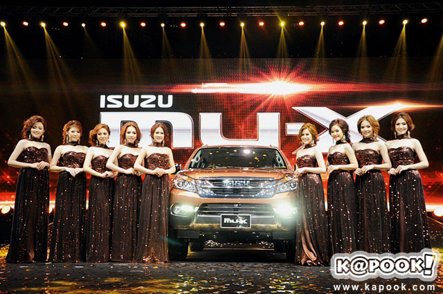 izusu mu x 2014 izusu mu x 2014