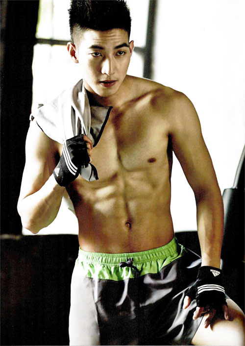 โตโน่ ภาคิน โตโน่ ภาคิน