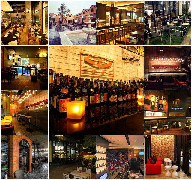 ร้านเบียร์ ร้านเบียร์