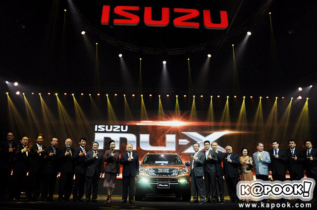 izusu mu x 2014 izusu mu x 2014
