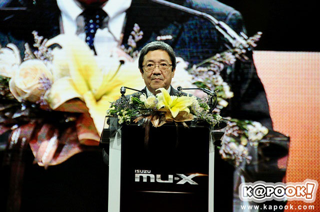 izusu mu x 2014 izusu mu x 2014