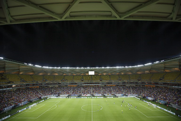 Arena de Amazonia Arena de Amazonia
