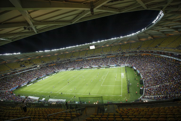 Arena de Amazonia Arena de Amazonia