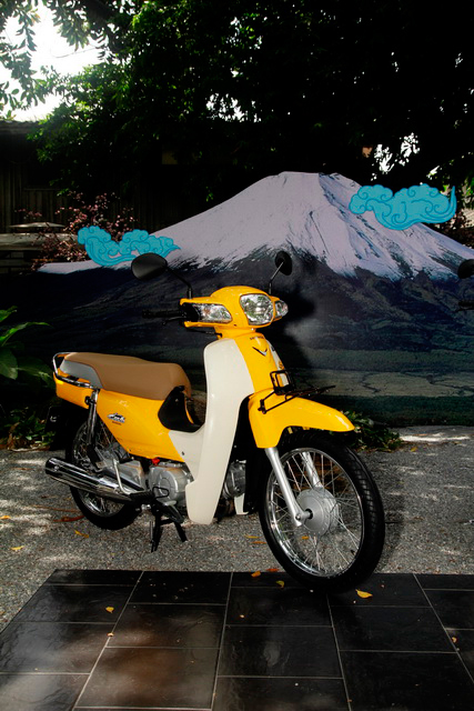 Honda Super Cub Honda Super Cub