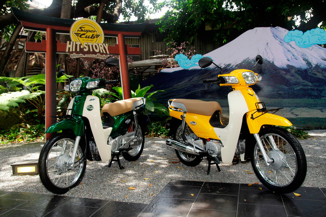 Honda Super Cub Honda Super Cub