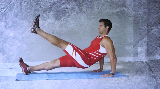 Reverse Plank with Leg Raise Reverse Plank with Leg Raise
