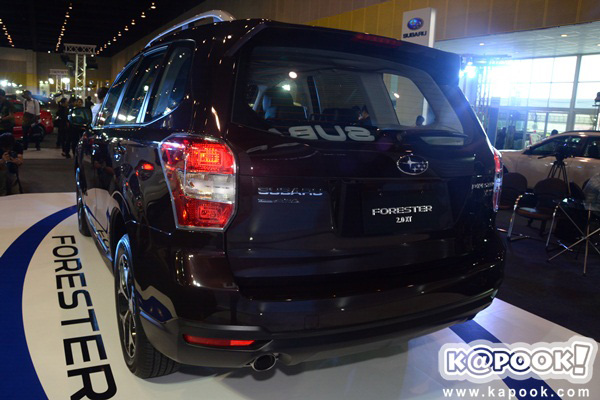 All New Forester 2014 All New Forester 2014