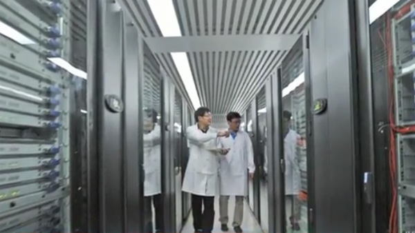 เทียนเหอ-2 เทียนเหอ-2