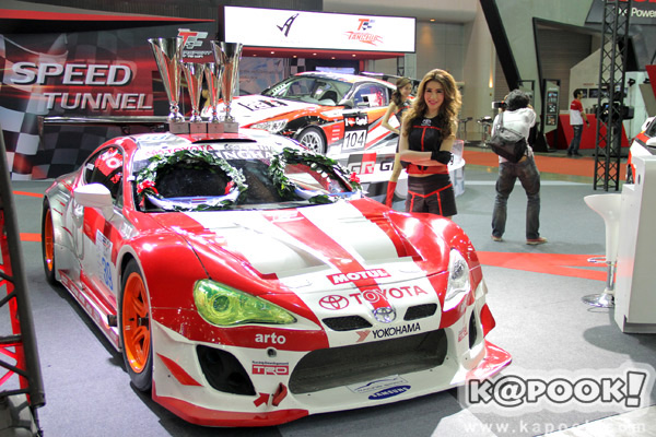 Auto Salon 2013 Auto Salon 2013