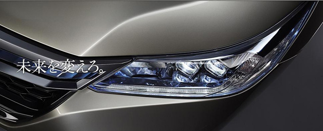 Honda Accord Hybrid Honda Accord Hybrid