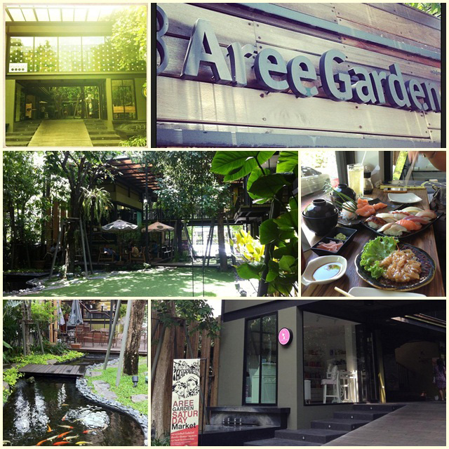 ร้าน Polka Dot Cafe ร้าน Polka Dot Cafe