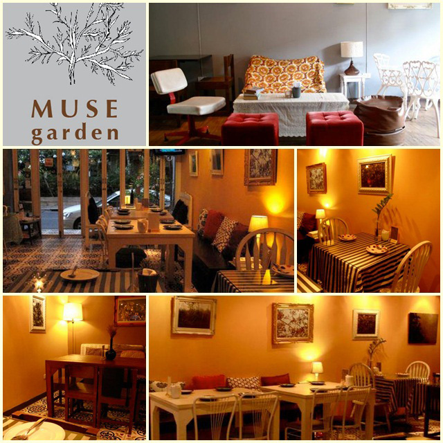 ร้าน Muse garden ร้าน Muse garden