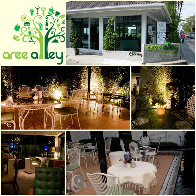 ร้าน areealley ร้าน areealley