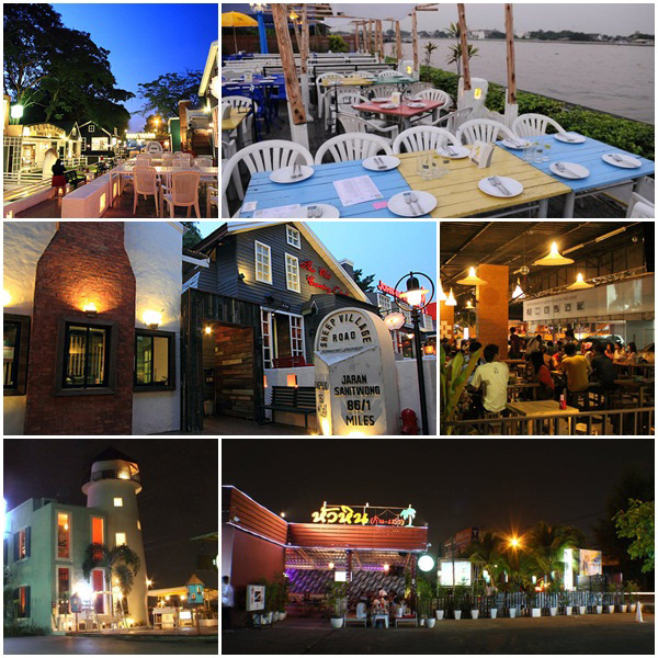 ร้านแถวย่านจรัญสนิทวงศ์ ร้านแถวย่านจรัญสนิทวงศ์