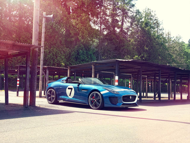Jaguar Project 7 Concept Jaguar Project 7 Concept