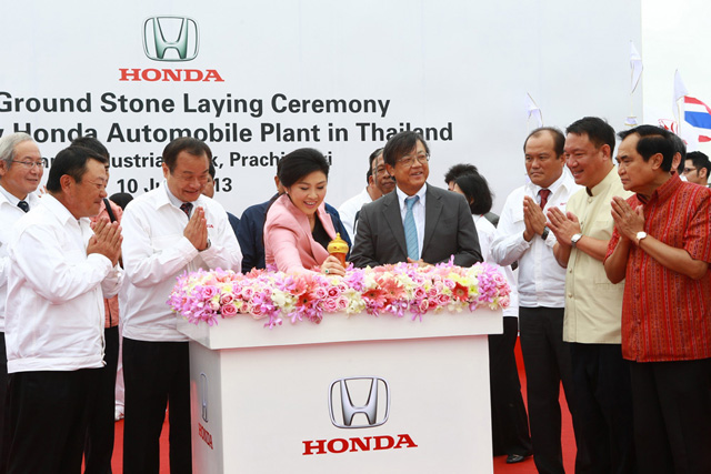 โรงงานแห่งใหม่ของฮอนด้า โรงงานแห่งใหม่ของฮอนด้า
