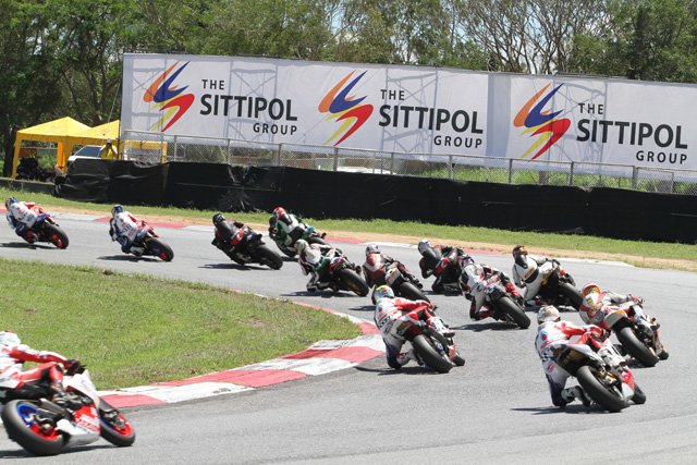 Superbike Superbike
