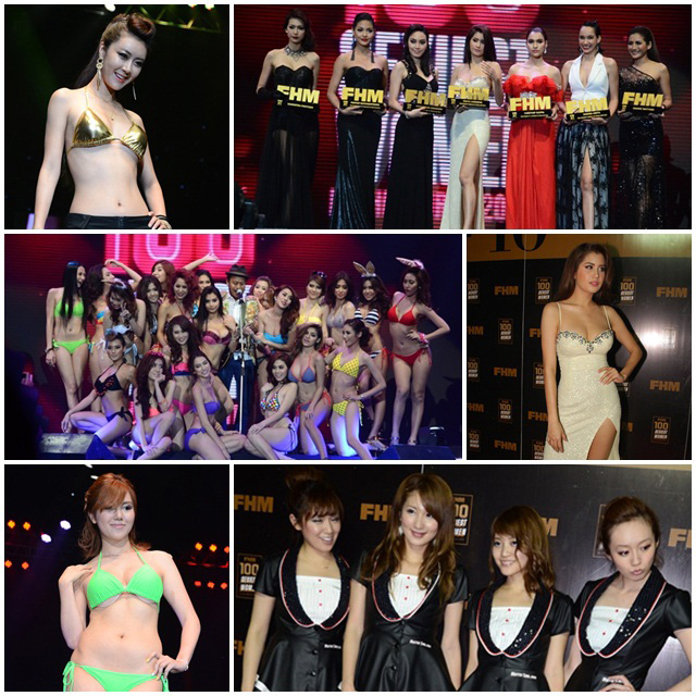FHM 2013 FHM 2013