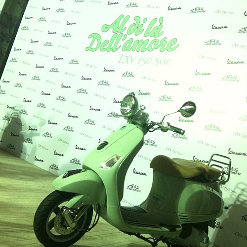 Vespa LXV 150 Vespa LXV 150