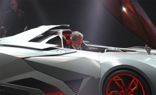 Lamborghini Egoista Lamborghini Egoista