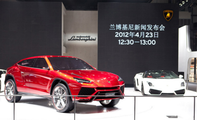 Lamborghini Urus Lamborghini Urus