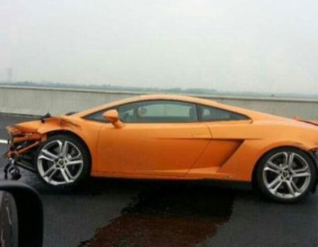 Lamborghini Lamborghini