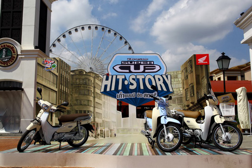 Honda Dream110i Super Cub Honda Dream110i Super Cub