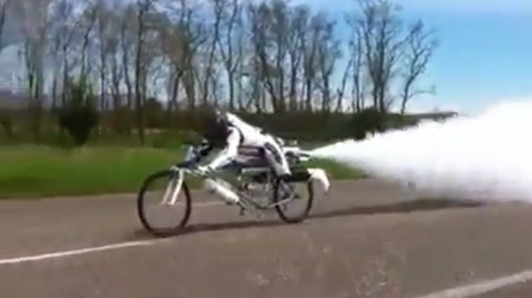 จักรยานติดไอพ่น จักรยานติดไอพ่น