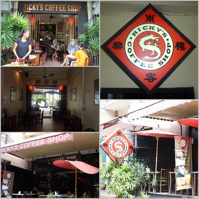 Ricky\'s coffee Ricky\'s coffee