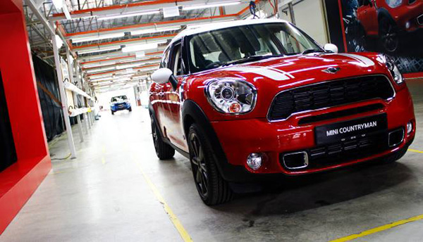 Mini Cooper Mini Cooper