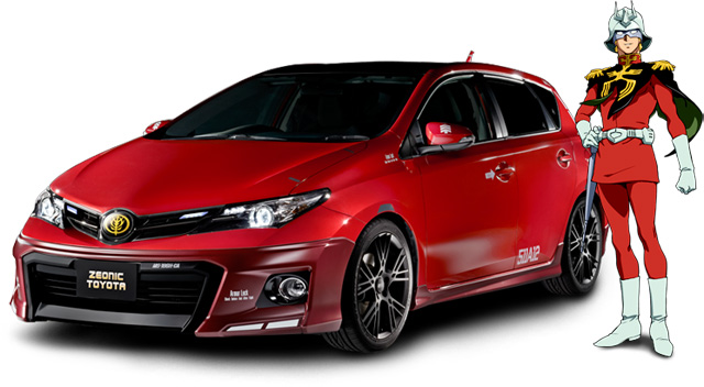 Zionic Toyota Zionic Toyota