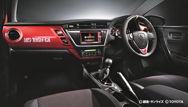 Zionic Toyota Zionic Toyota