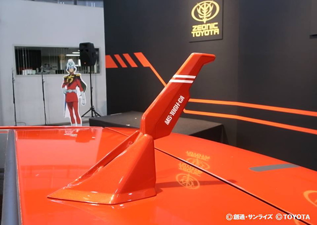 Zionic Toyota Zionic Toyota