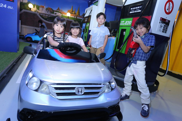 Honda KidZania Honda KidZania