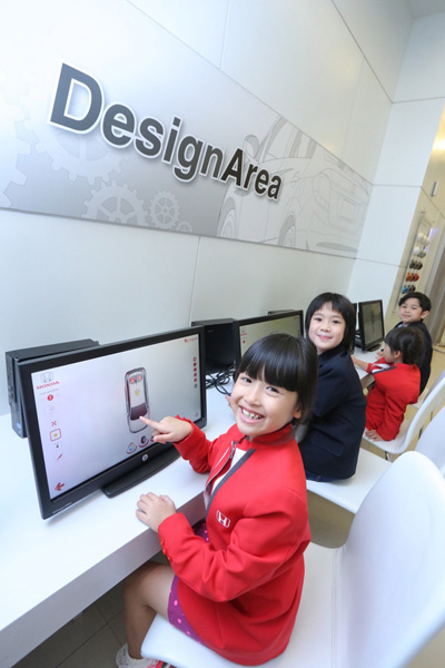 Honda KidZania Honda KidZania