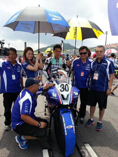 ยามาฮ่า ไทยแลนด์ เรซซิ่งทีม ยามาฮ่า ไทยแลนด์ เรซซิ่งทีม