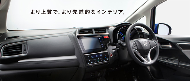 Honda Jazz 2014 Honda Jazz 2014