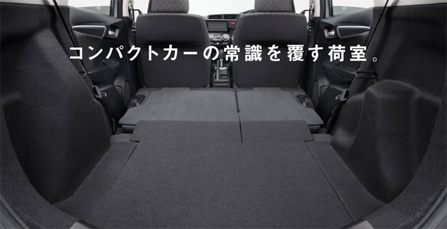 Honda Jazz 2014 Honda Jazz 2014