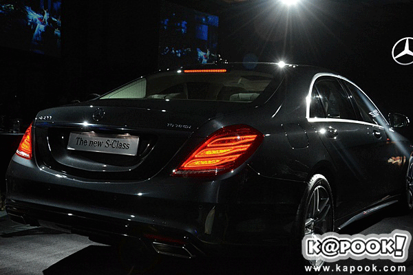 Mercedes Benz S Class 2014 Mercedes Benz S Class 2014