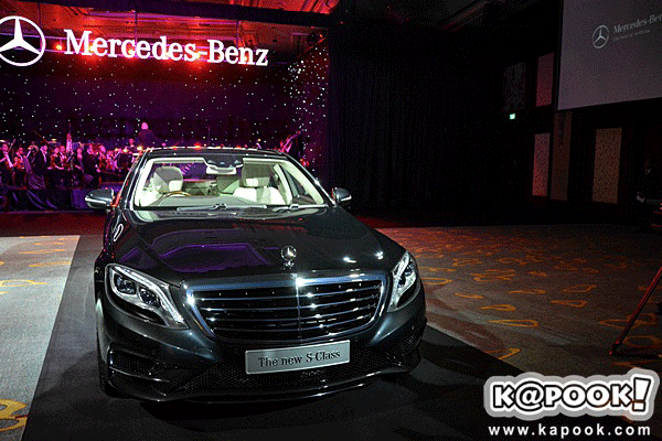 Mercedes Benz S Class 2014 Mercedes Benz S Class 2014