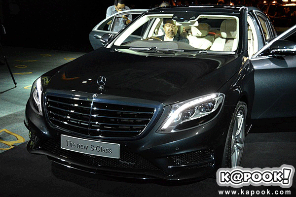 Mercedes Benz S Class 2014 Mercedes Benz S Class 2014