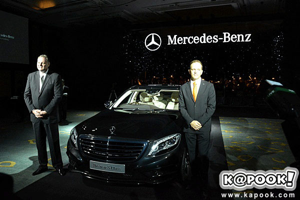 Mercedes Benz S Class 2014 Mercedes Benz S Class 2014