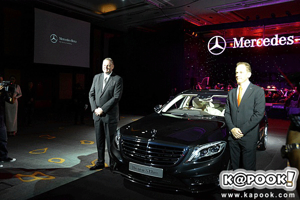Mercedes Benz S Class 2014 Mercedes Benz S Class 2014